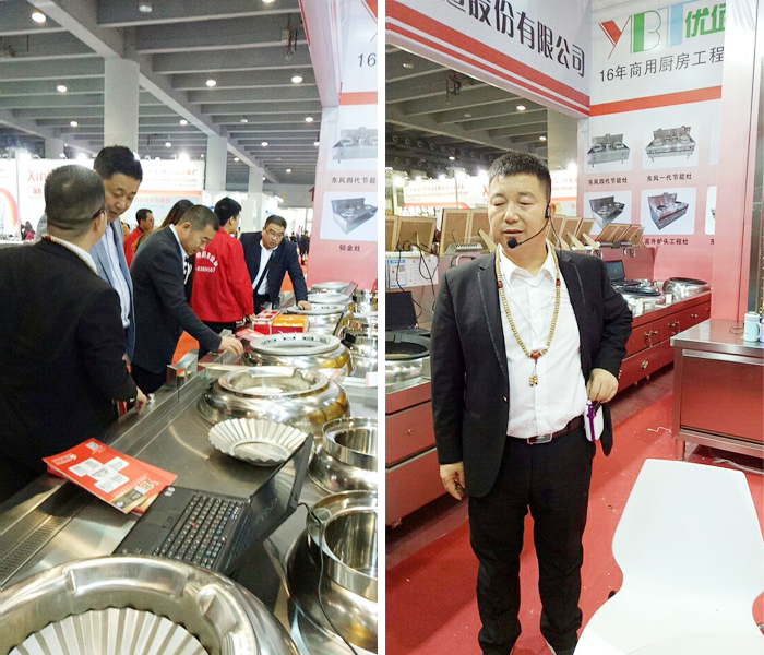 成都廚房設(shè)備廠(chǎng)展廳