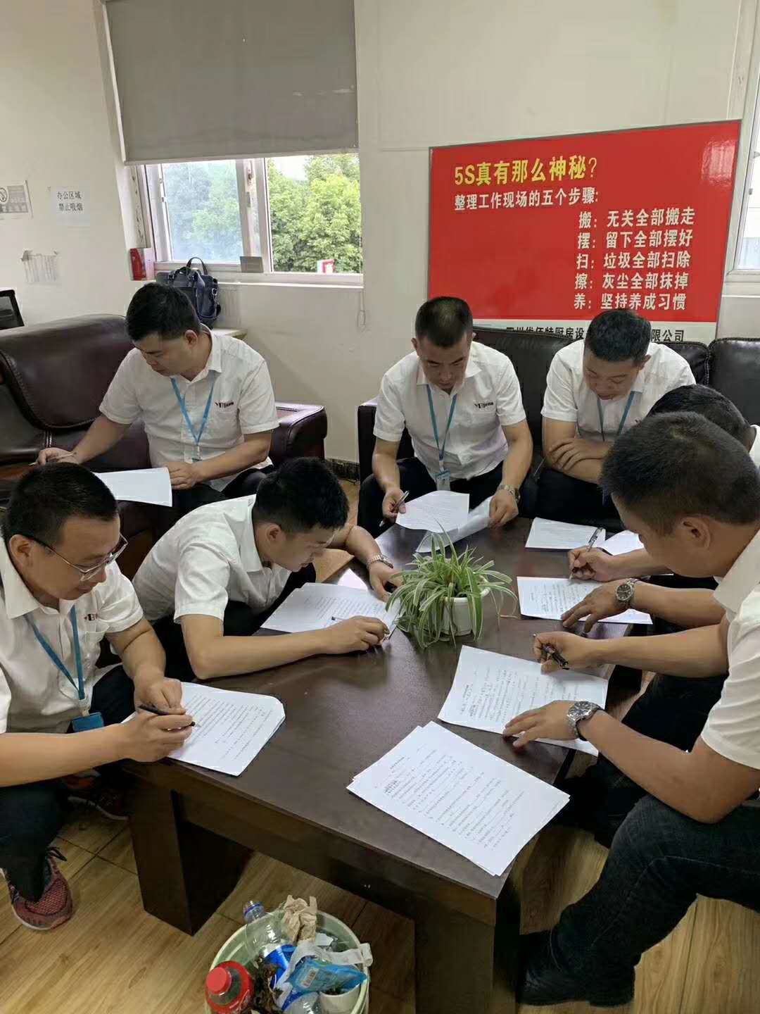 優(yōu)佰特廚房設(shè)備公司4