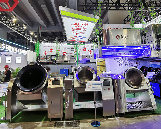 智能炒菜機(jī)