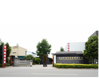 成都知名廚房設(shè)備公司有哪些?