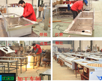 成都商用廚房設備廠為你揭秘商業(yè)廚房設備的生產過程