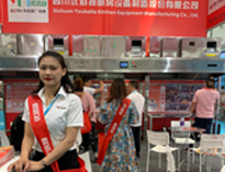 我公司2019年西安國(guó)際酒店廚房設(shè)備展順利開(kāi)展，獲得圓滿成功