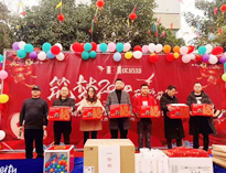 2020年優(yōu)佰特”筑夢2020，砥礪前行“年會圓滿舉行！