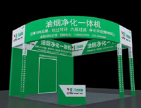 驚喜！我們在成都第九屆餐飲供應(yīng)鏈博覽會！