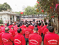 2022年公司年會(huì)順利舉辦,全體員工喜迎新春！