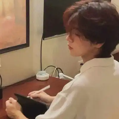 通薏冉 通薏冉